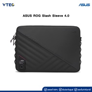ASUS ROG Slash Sleeve 4.0 - BS3601