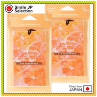 John's Blend Air Freshener Musk Orange 2-Pack Hanging Citrus Paper Fragrance for Entrance, Closet, L