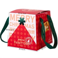 Panettone panettone Cake Box Baking Pastry Packaging Box Oil-Proof Moisture-Proof Paper Box 17cm Bre