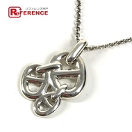 HERMES Chaine d'Ancre 小號 Enchainee 項鍊