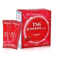 TS6®Q彈青春膠原plus+蔓越莓精萃