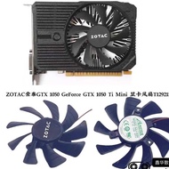 ZOTAC/ZOTAC GTX1050 1050ti 4GB Mini Thunder Version Fan T129215SH/GA92S2U