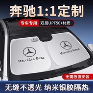 Suitable for Benz Sunshade New E/C/A/S-Class GLA/GLB/GLC Front Sunshade Sunscreen Heat Insulation Su