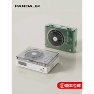 Panda CD-67 CD Player CD Player Record Player Album Player CD Disc CD Bluetooth Audio 774