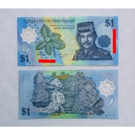 Brunei 1 Dollar Polymer 1996-2008 Years UNCIRCULATED