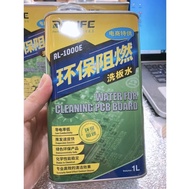 Nước tẩy rửa bo mạch RELIFE