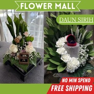 (50pcs) DAUN SIRIH Junjung Plastik Sireh Hantaran Pelamin Dulang Hiasan Siap Gubah Perkahwinan Gift 