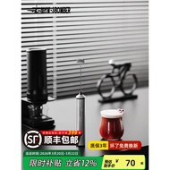 MHW-3BOMBER Bomber Electric Milk Frother Coffee Garland Automatic Milk Frother Handheld Foamer