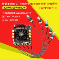 ZK-APTX3 BT Amplifier 300W+300W+600W External Lead /Integrated Audio Power Amplifier 2.1 Channel Qua