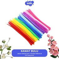 100pcs fluffy wire pipe cleaner 30cm/fuzzy wire DIY craft material/