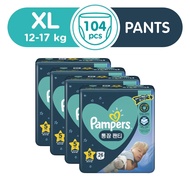 Pampers Diaper Overnights Pants XL - 26Pcs x 4 (Bundle of 4)