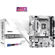 ASRock B760M-HDV/M.2 D5 mATX Motherboard / Socket LGA 1700 & DDR5