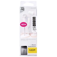 Earphone Elecom EHP-CS3520WH-G