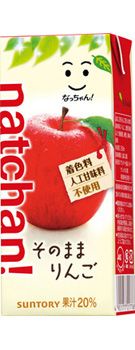 三得利　Natchan蘋果汁　250ml×24入