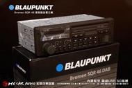 BLAUPUNKT德國藍點 BREMEN SQR 46 DAB 古典復刻無碟音響主機 USB、SD插槽、藍牙 H1938