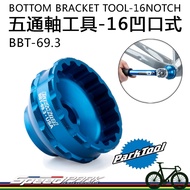[Speed PARK] PARK TOOL Bicycle Five-Way Axis 16 Notch BBT-69.4,44-45mm BB Socket Matching Wrench, Di