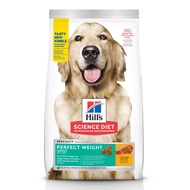 DELIVER WITHIN 36HRS: Hill'S Science Diet Perfect Weight Dog Dry Food 28.5 lbs