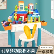 ❒> Sesuai dengan meja bangunan multifungsi kanak-kanak Lego besar pemasangan zarah otak zarah besar 