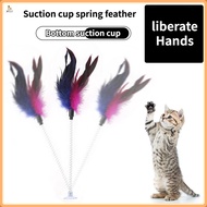 Suction cup cat teaser stick/cat toy/colorful suction cup type bell cat teaser stick/spring mouse ca