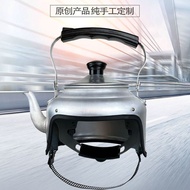 Creative Kettle Hat Teapot Hat Rice Cooker Hat Live Shooting Handmade