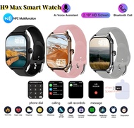 2025 Original H9 Max 2.03"HD Screen  Smart Watch Men Women Smartwatch Bluetooth Call Heart Rate Bloo