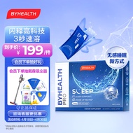 BYHEALTH汤臣倍健海外版褪黑素闪睡片™30片 助眠闪释片【改善成人睡眠】