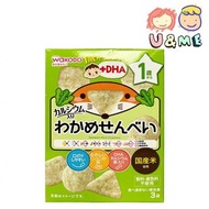 和光堂 - DHA海藻米餅 6g x 3袋/盒 (平行進口貨) 1歲+