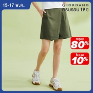 GIORDANO ผู้หญิง ผ้าฝ้ายแท้ทอสีทึบเอวกึ่งยางยืดกางเกงลำลองบาง Free Shipping 05403314