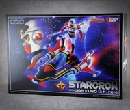 Action Toys SF Star Crow with Jan Kugo 太空西遊記 孫行者 飛星車
