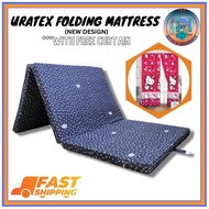 URATEX FOLD-A-MAT MATTRESS / FOLDING MATTRESS / URATEX MATTRESS / TRIFOLD / BED FOAM / FOLDING FOAM