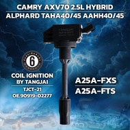 Ignition Coil TOYOTA CAMRY AXV70 2.5L HYBRID/ALPHARD TAHA40/45 AAHH40/45 A25A-FXS A25A-FTS OE.90919-