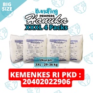 [Stl Pempers] Hanuka Baby Pants 3XL / XXXL Contents 42 Baby PantsPopok | 4 Pack Savings Package
