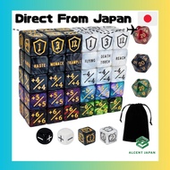 67-Piece MTG Counter Dice Set - Keyword Ability Counters, -1/+1 & Shield Life Counters, Creature Sta
