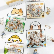 Duck/ Cat/ Sea Otter/ Rabbit Sticker | Shinjodu | Journal | Bujo