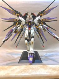 噴塗作品 PG 1/60 STRIKE FREEDOM 攻擊自由鋼彈