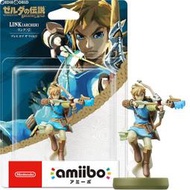 (全新現貨)Nintendo Switch NS amiibo 林克(弓) 林克(騎乘) 薩爾達公主 波哥布林 守護者