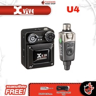 Xvive U4 U4R2 U4R4 Digital Wireless In Ear Monitor Xvive U4 U4R2 U4R4 - เต่าเเดง