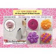 No 104 Rose Petal St/Steel Nozzle