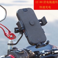 ♙┇✷Pendakap telefon bimbit motosikal skuter kereta elektrik basikal gunung basikal penghantaran kurungan navigasi pendak