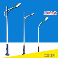 Lampu Tiang Tinggi Luaran Lampu Jalan Luar Bandar Baru LED Lampu Jalan Tiang Tinggi Lampu Jalan Lamp