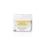 Elizabeth Arden 伊麗莎白雅頓 白茶賦活水凝霜-50ml