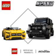 LEGO Speed Champion Mercedes-AMG G 63 & Mercedes-AMG SL 63