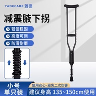 YADECARE Crutches Stick Children's Fracture Non-Slip Crutches Stick Medical Lightweight Disabled Walking Aid