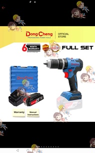 DongCheng 20V Cordless Brushless Driver Hammer Drill (1pc Charger + 1pc 2.0Ah Battery) DCJZ2050iDM /DCJZ05-13EM[SIRIM]