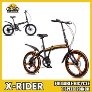 SSPU X4 Foldable bicycle Folding Bike 20 Inch 7 Speed Dolphin Frame Double Disc Brake Adult Outdoor Bicycle （13KG）
