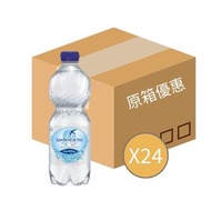 聖碧濤 - 聖碧濤 - 聖碧濤 意大利天然有氣礦泉水 (樽裝) - 原箱 24*500亳升