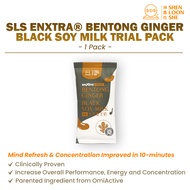 SLS enXtra® Bentong Ginger Black Soy Milk Trial Pack 有机提神文冬姜黑豆奶 试用装 (1 Pack)