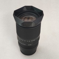 Homemade Suitable for Sima SIGMA 16-300mm 1: 3.5-6.7 DC OS Lens Square Hood