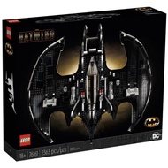 [BrickMonster] Lego 76161 Batman 1989 Batwing