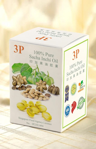 3P Sacha Inchi Oil (60 Soft Capsules)